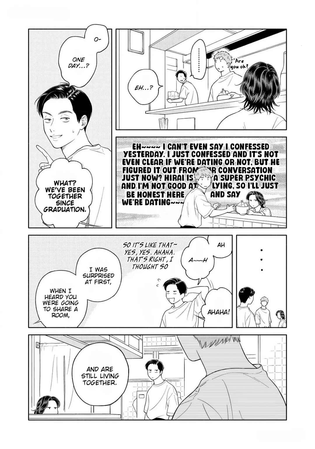 Page 12 Chapter Unknown_87e7 Kon-kon Ton-ton
