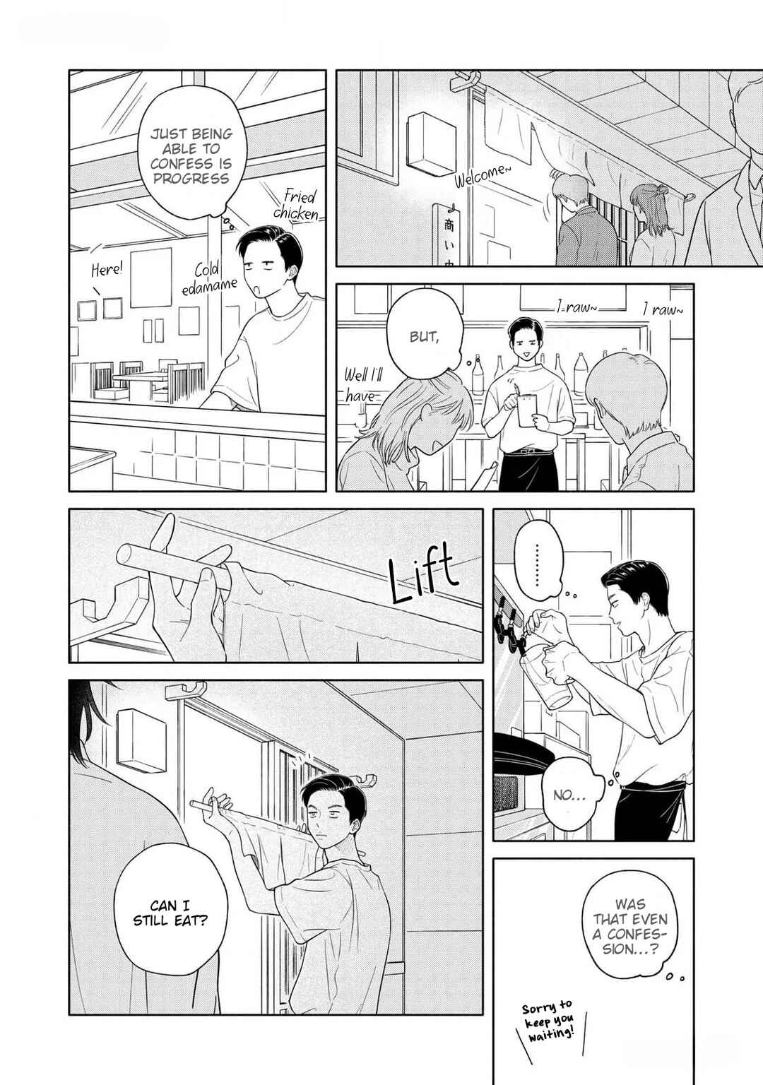 Page 9 Chapter Unknown_87e7 Kon-kon Ton-ton