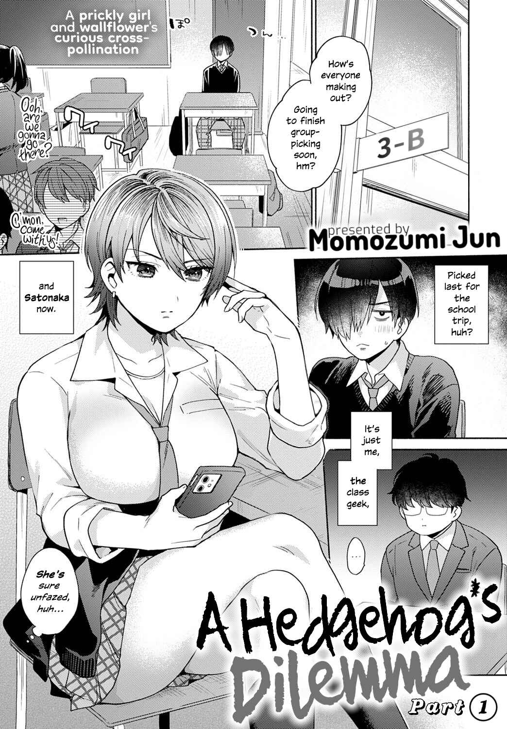 Page 1 Chapter 6 Suki Dakara Osoitai