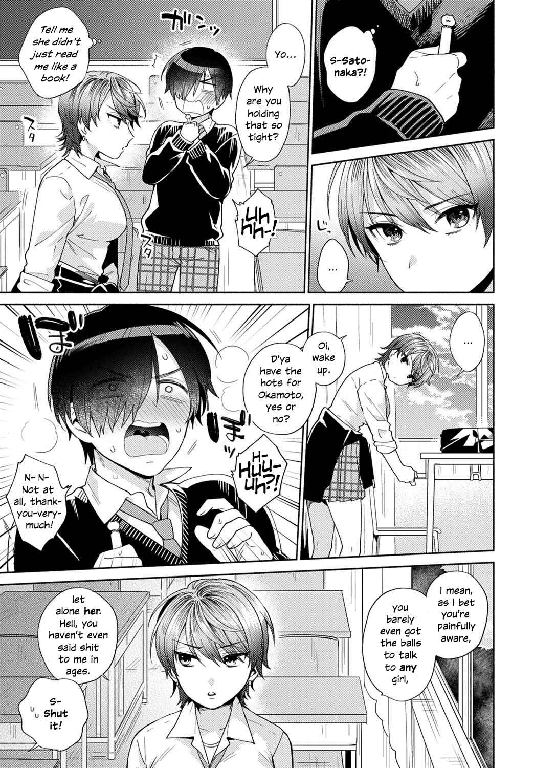 Page 5 Chapter 6 Suki Dakara Osoitai