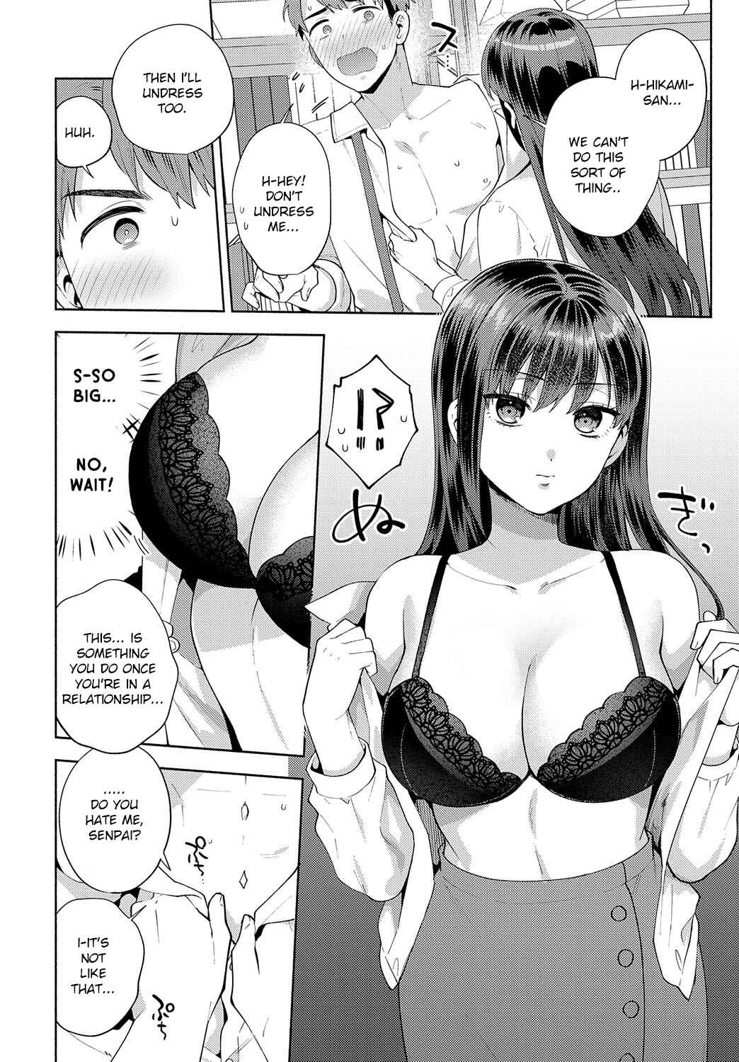 Page 12 Chapter 5 Suki Dakara Osoitai