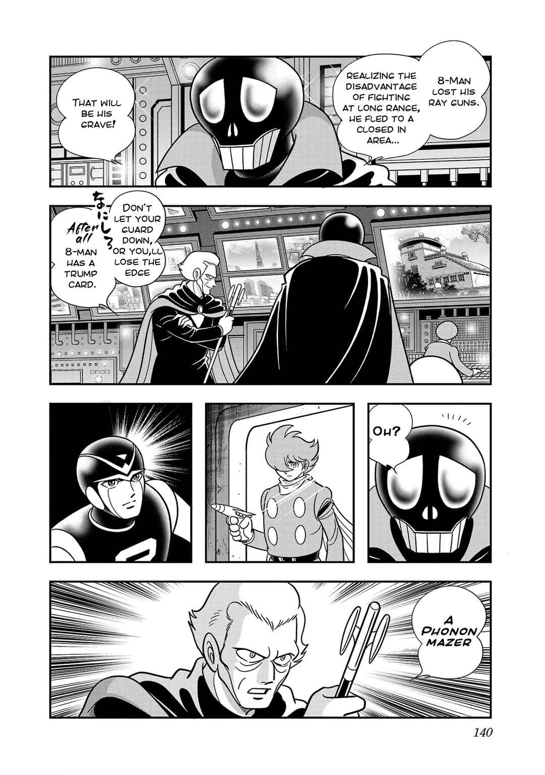 Page 19 Chapter 4 8-Man vs Cyborg 009