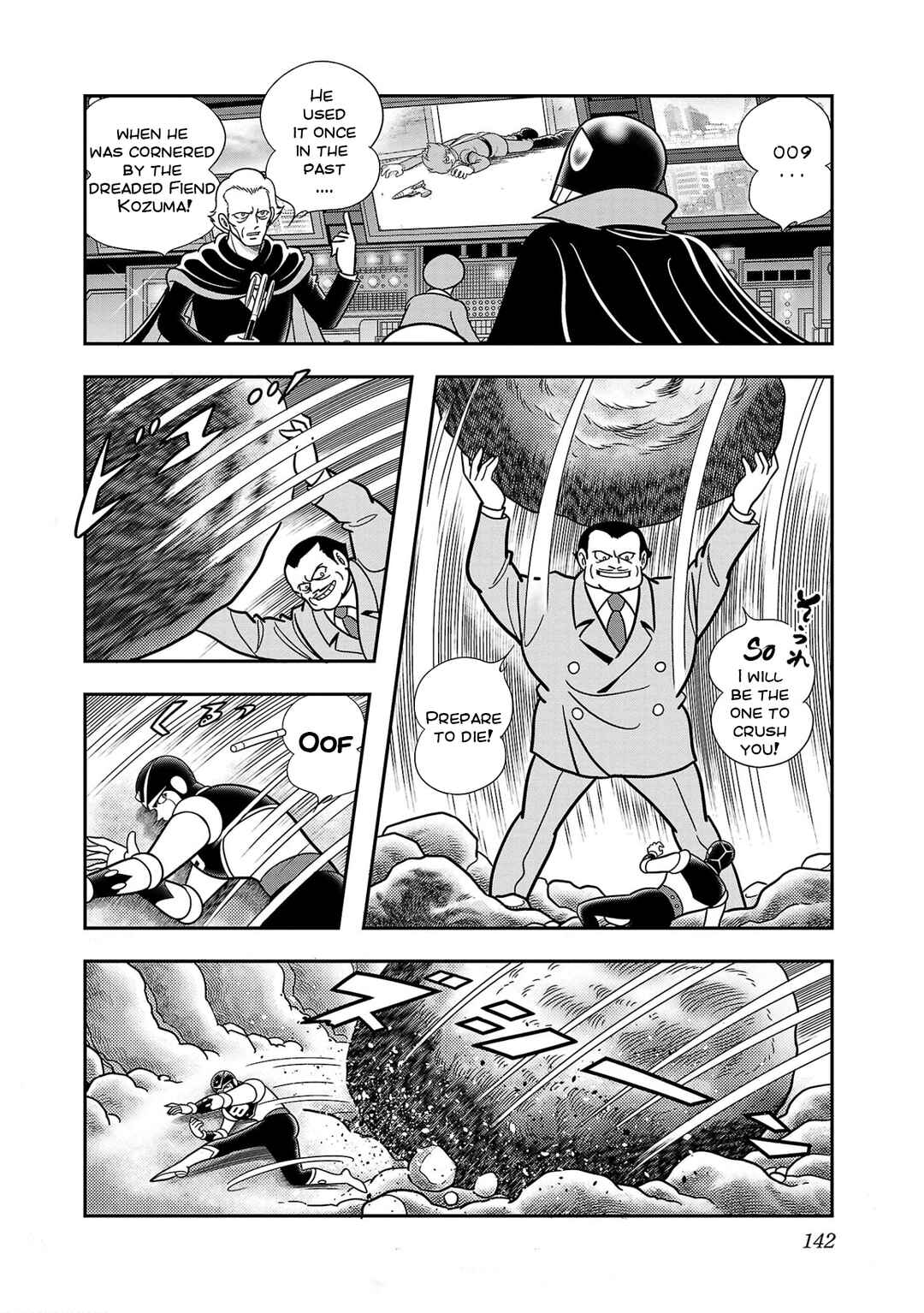 Page 21 Chapter 4 8-Man vs Cyborg 009