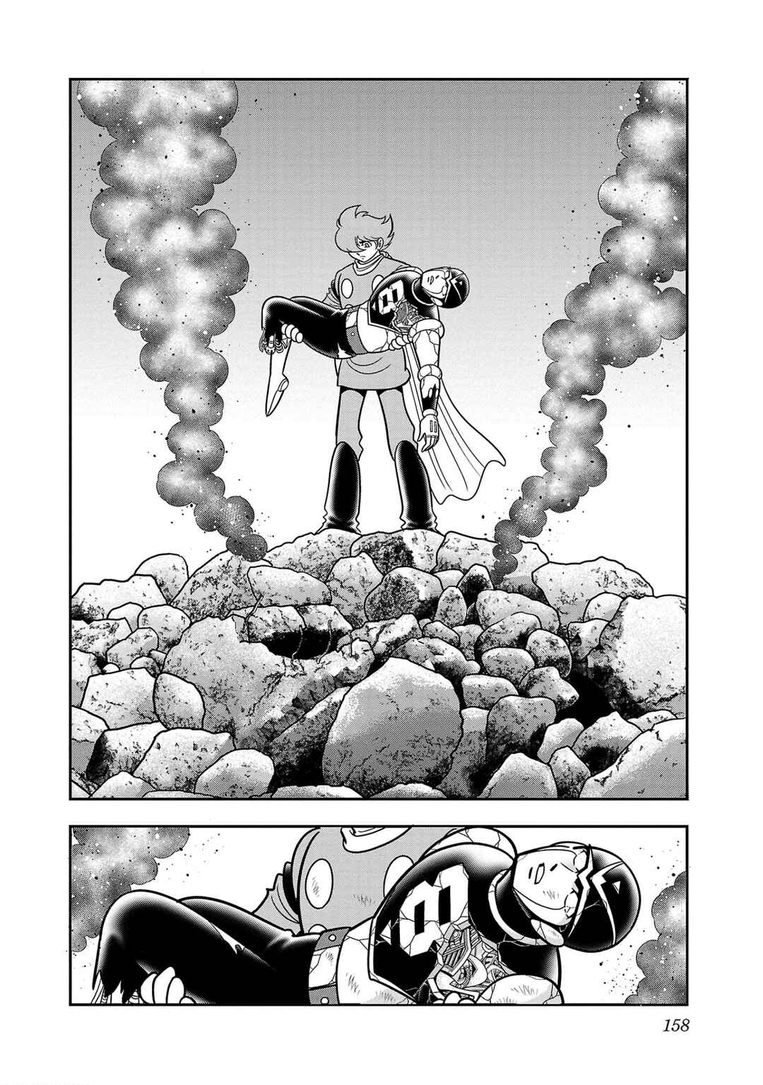 Page 35 Chapter 4 8-Man vs Cyborg 009