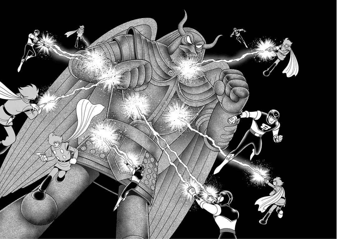 Page 12 Chapter 8 8-Man vs Cyborg 009