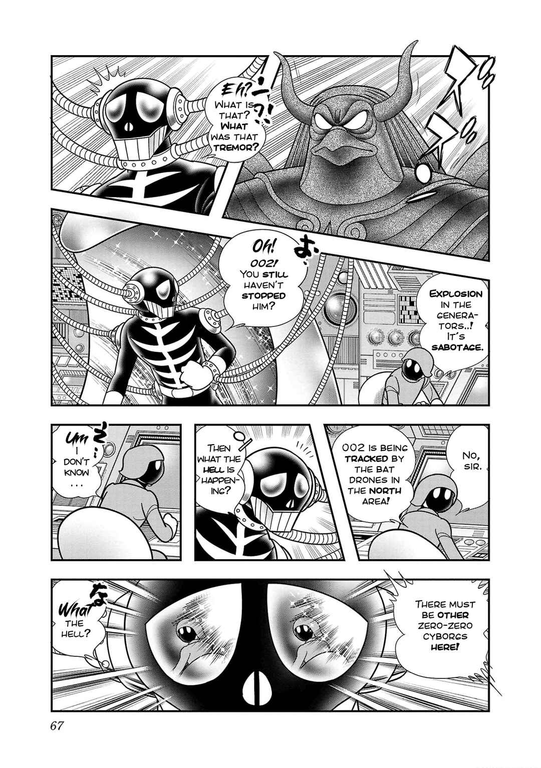 Page 16 Chapter 8 8-Man vs Cyborg 009