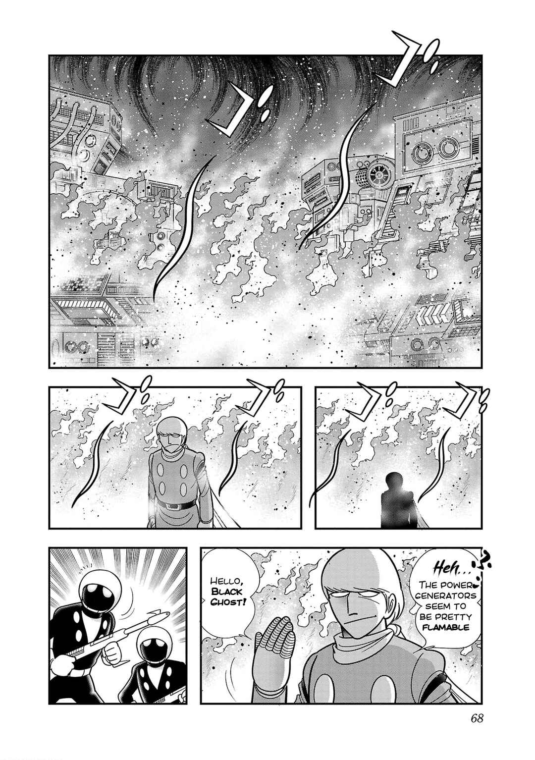 Page 17 Chapter 8 8-Man vs Cyborg 009