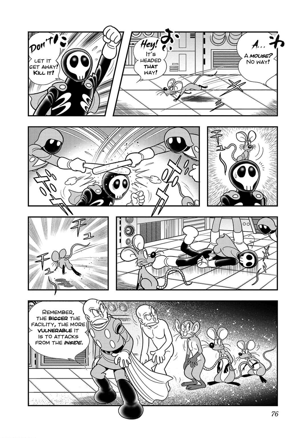 Page 25 Chapter 8 8-Man vs Cyborg 009