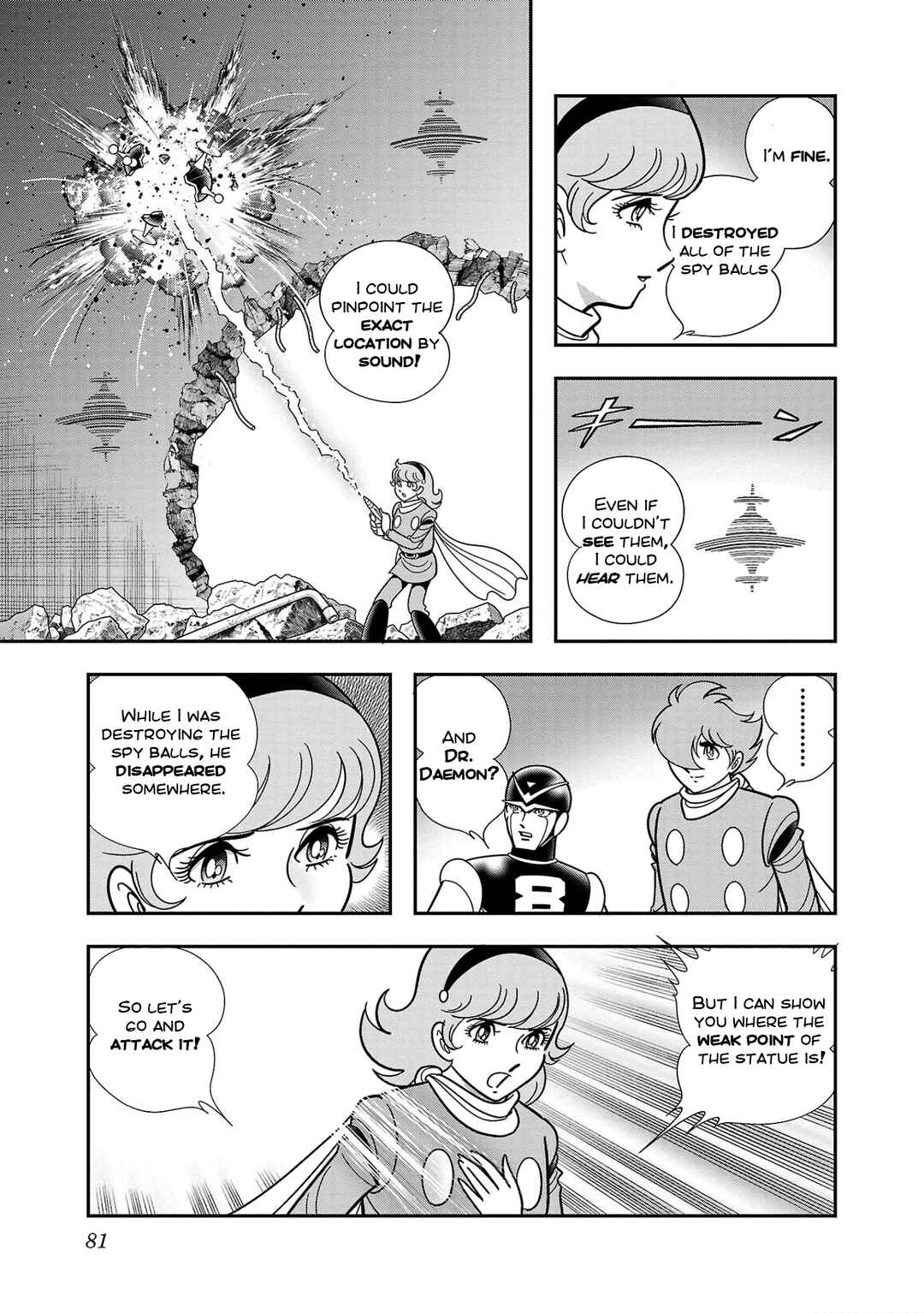 Page 30 Chapter 8 8-Man vs Cyborg 009