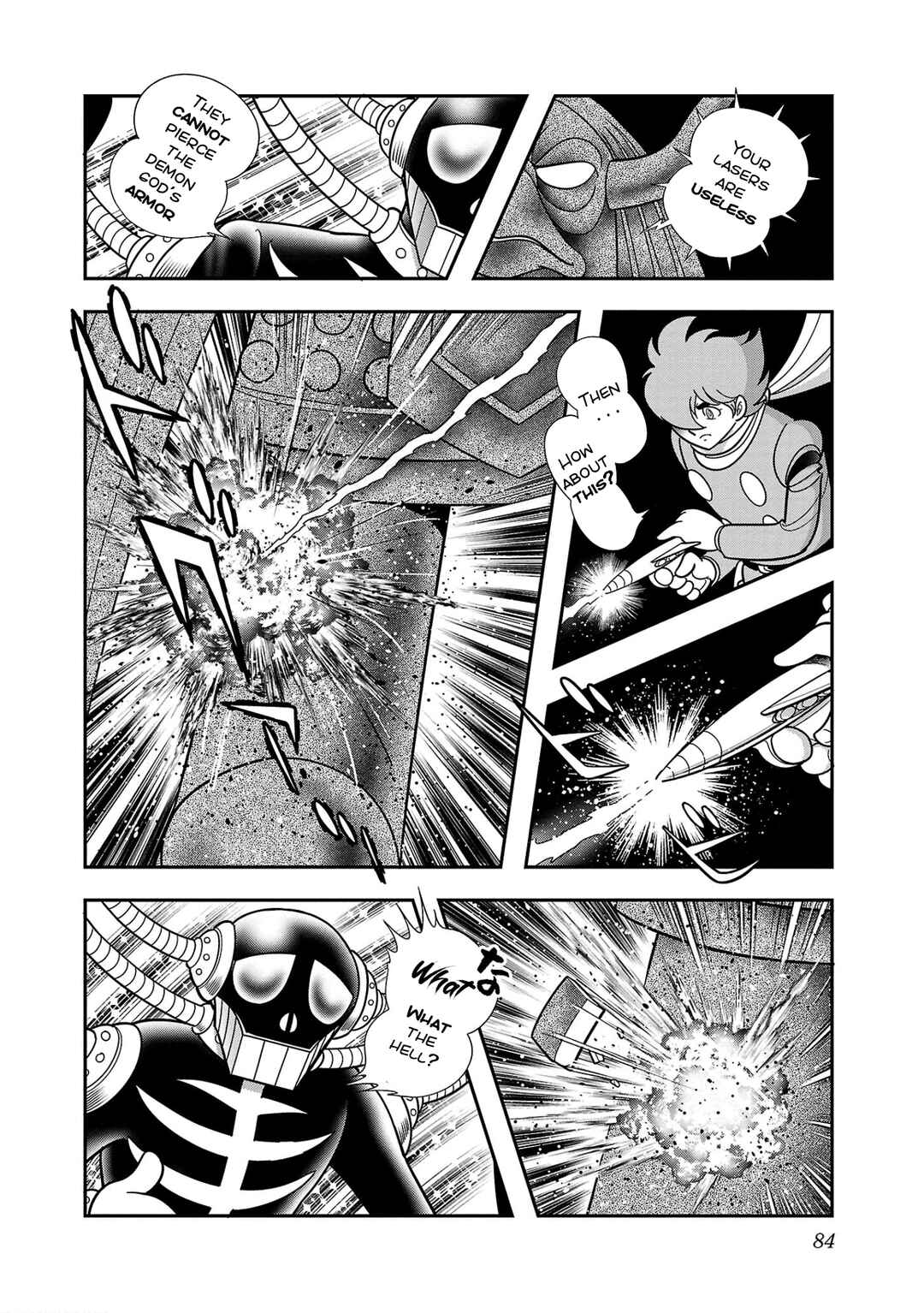 Page 32 Chapter 8 8-Man vs Cyborg 009
