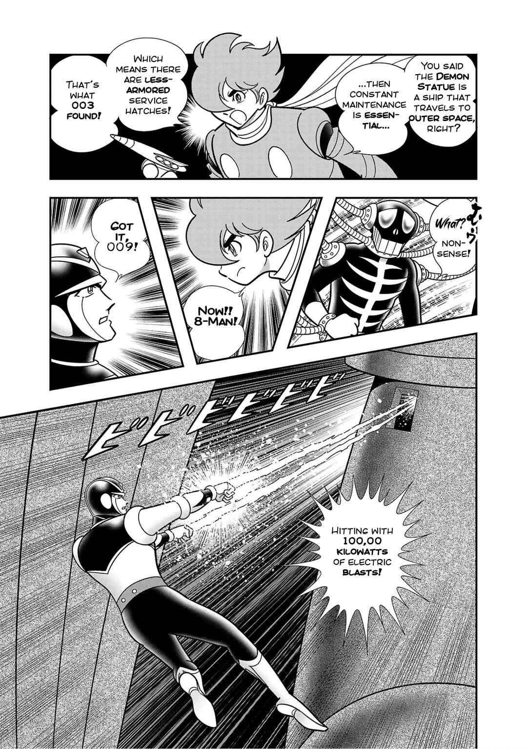 Page 33 Chapter 8 8-Man vs Cyborg 009