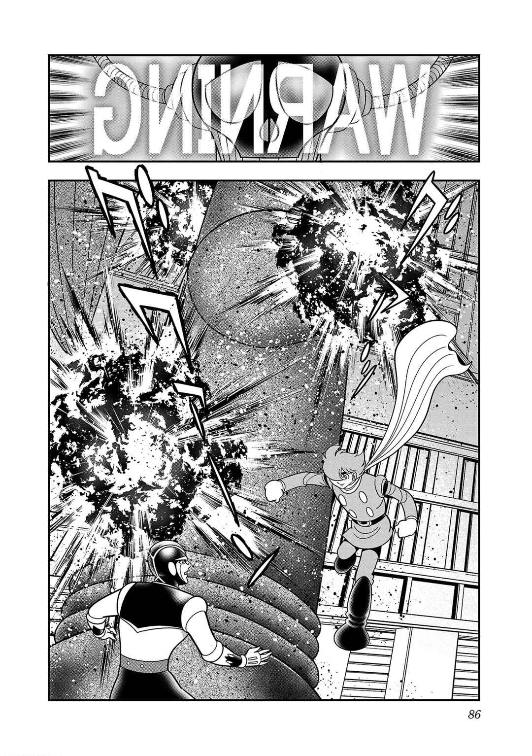Page 34 Chapter 8 8-Man vs Cyborg 009