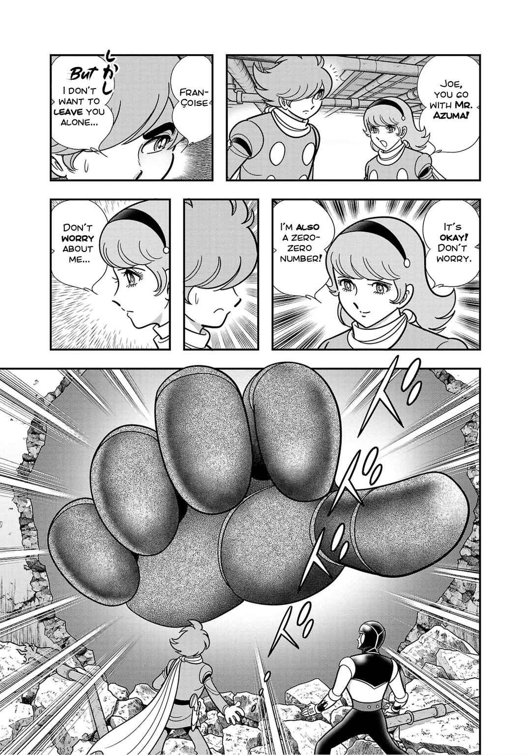 Page 4 Chapter 8 8-Man vs Cyborg 009