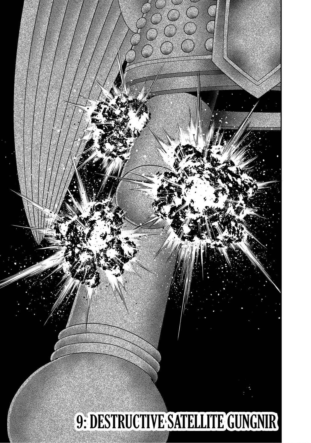 Page 1 Chapter 9 8-Man vs Cyborg 009
