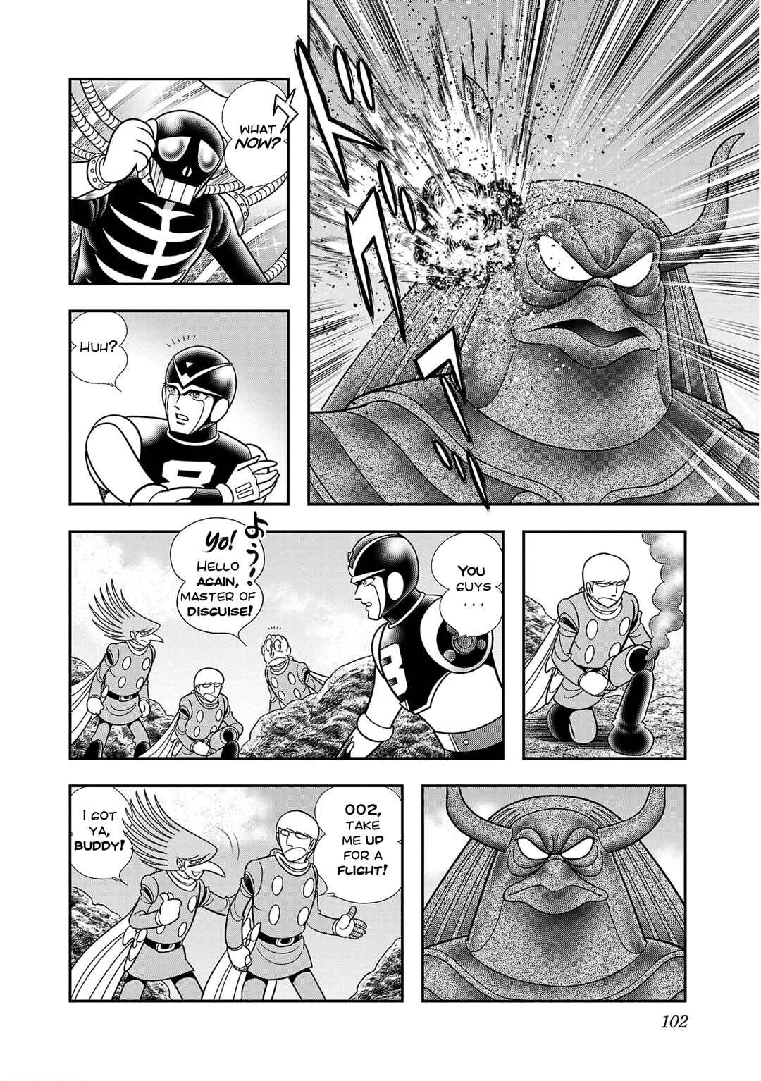 Page 14 Chapter 9 8-Man vs Cyborg 009