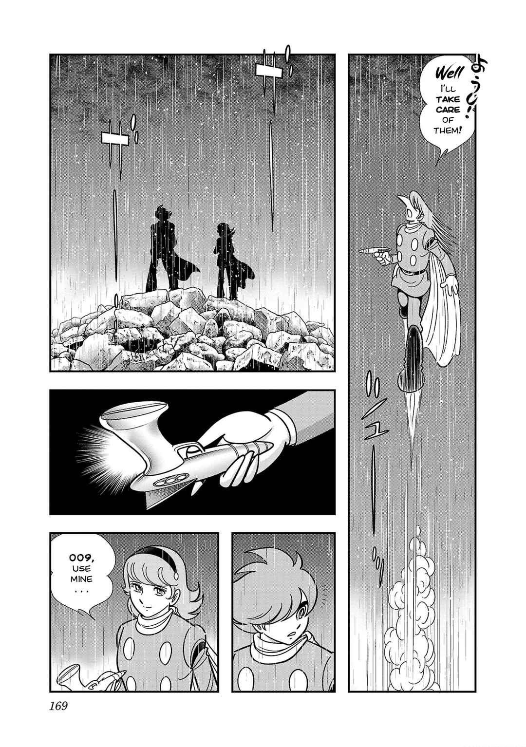 Page 11 Chapter 5 8-Man vs Cyborg 009