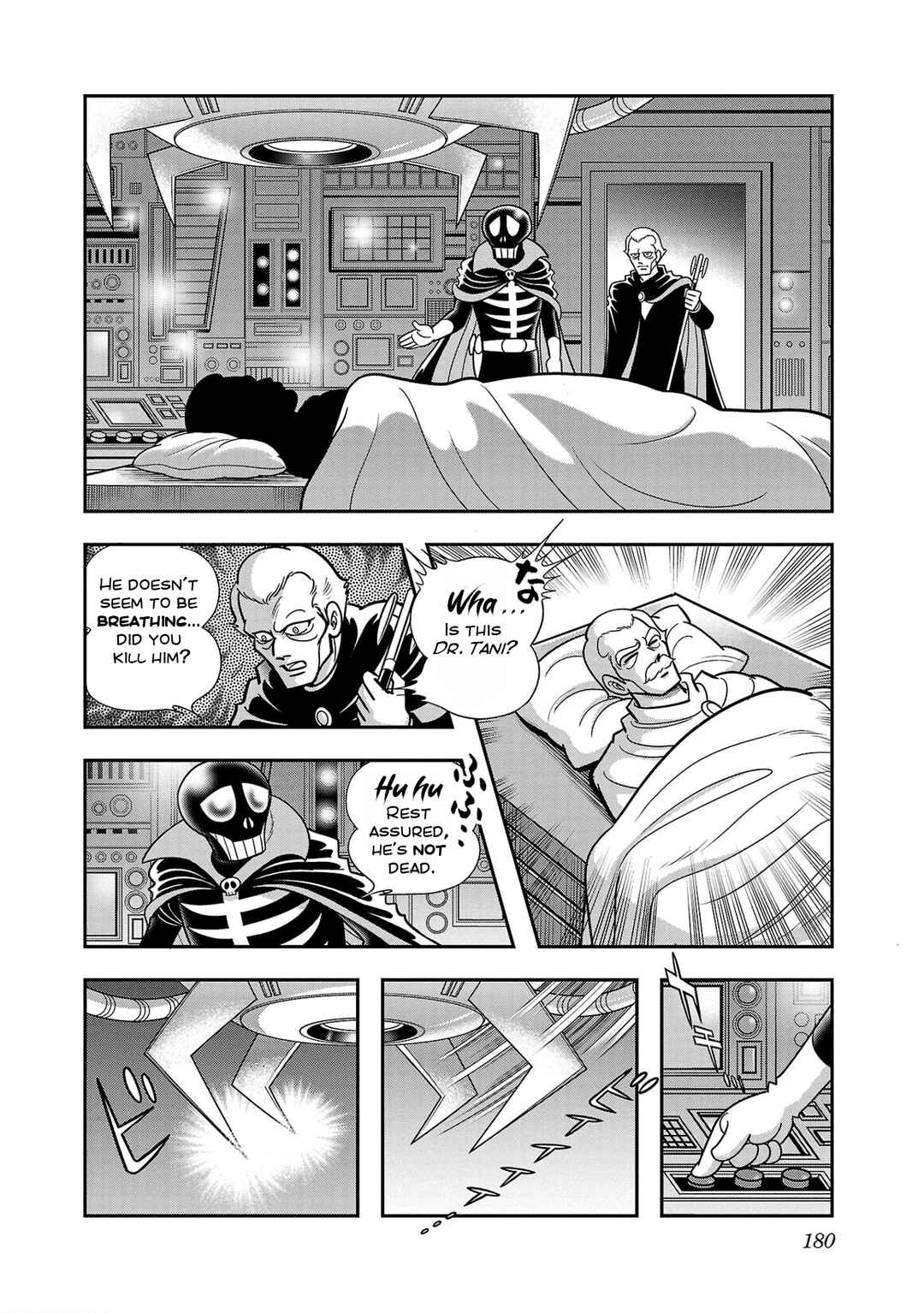 Page 21 Chapter 5 8-Man vs Cyborg 009