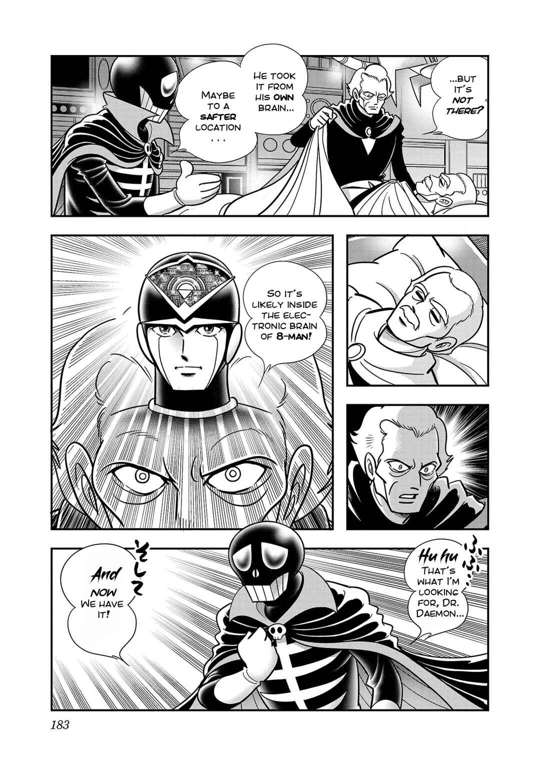 Page 24 Chapter 5 8-Man vs Cyborg 009