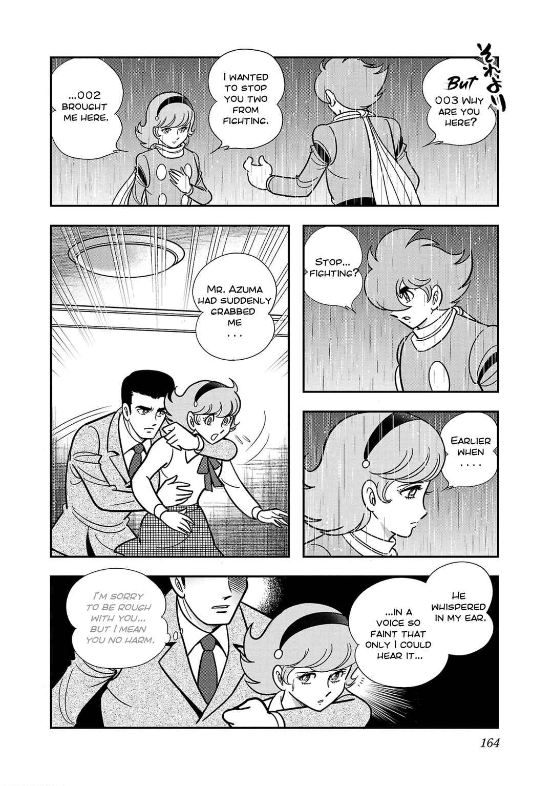 Page 6 Chapter 5 8-Man vs Cyborg 009