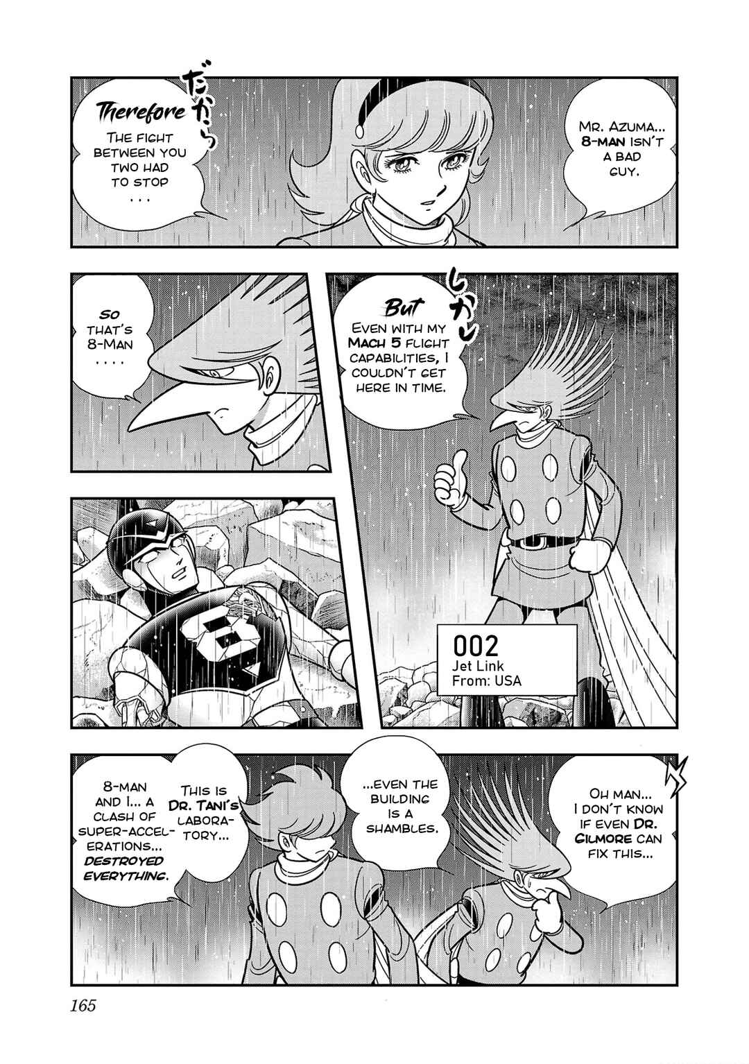 Page 7 Chapter 5 8-Man vs Cyborg 009