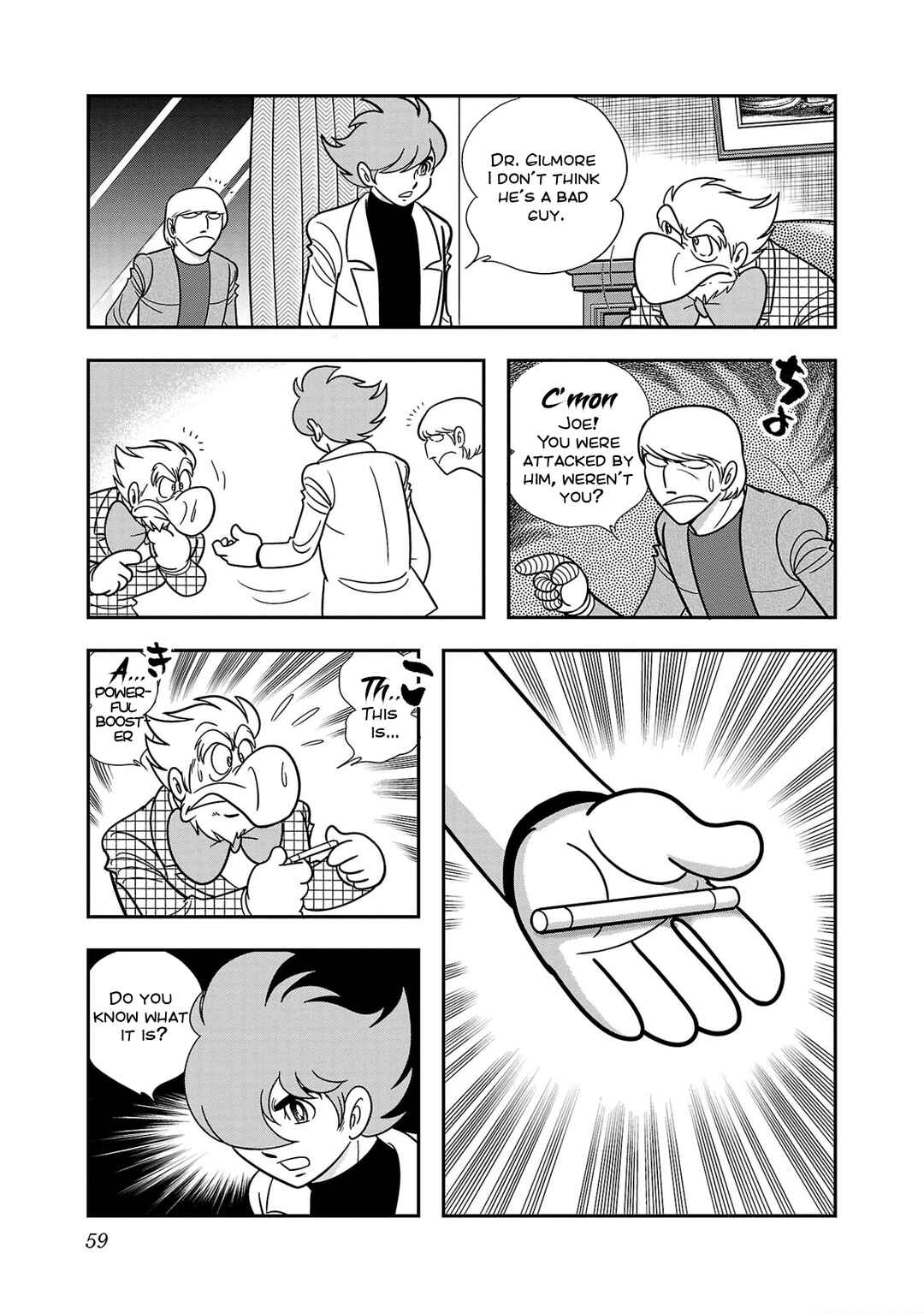 Page 16 Chapter 2 8-Man vs Cyborg 009
