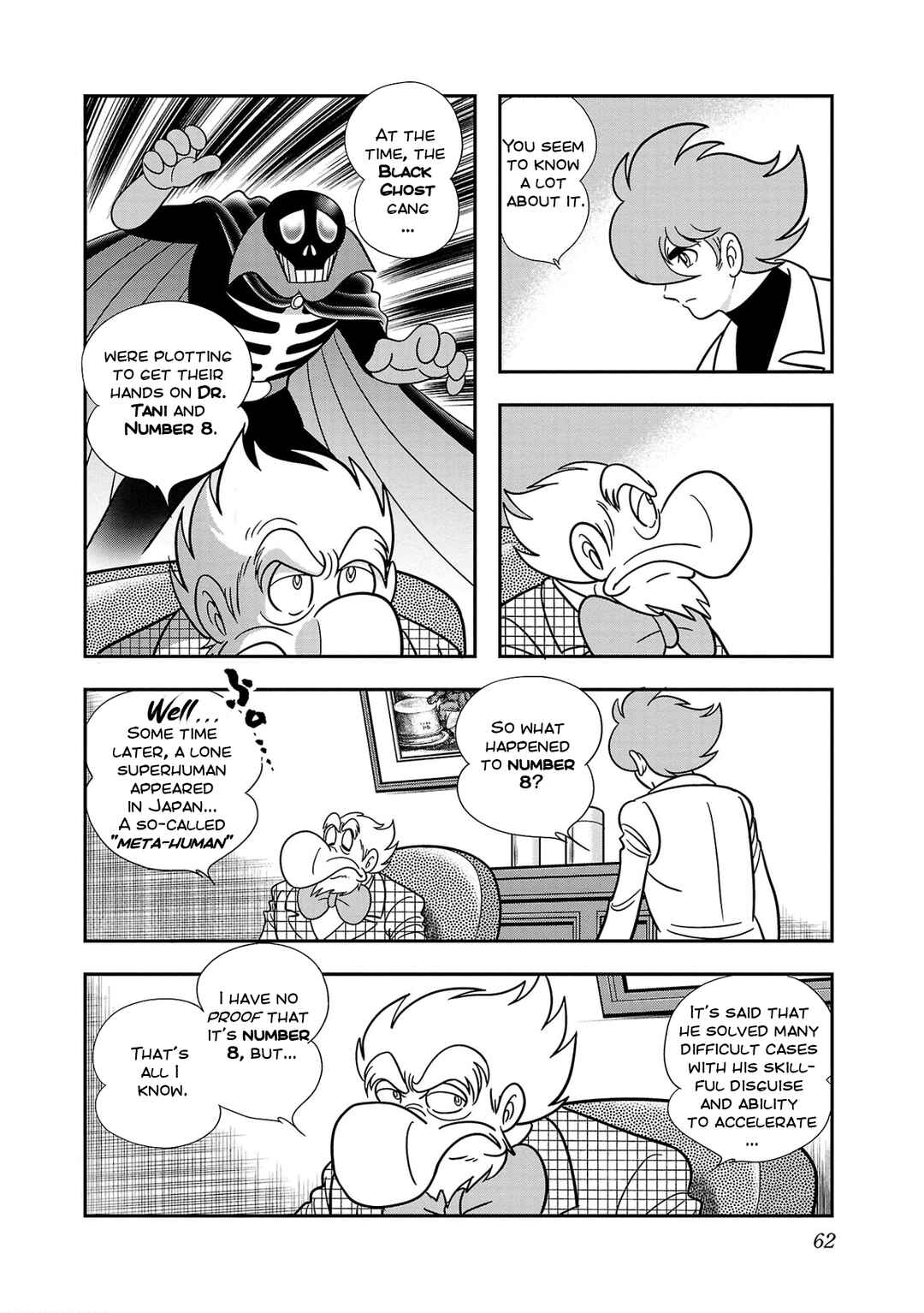Page 19 Chapter 2 8-Man vs Cyborg 009