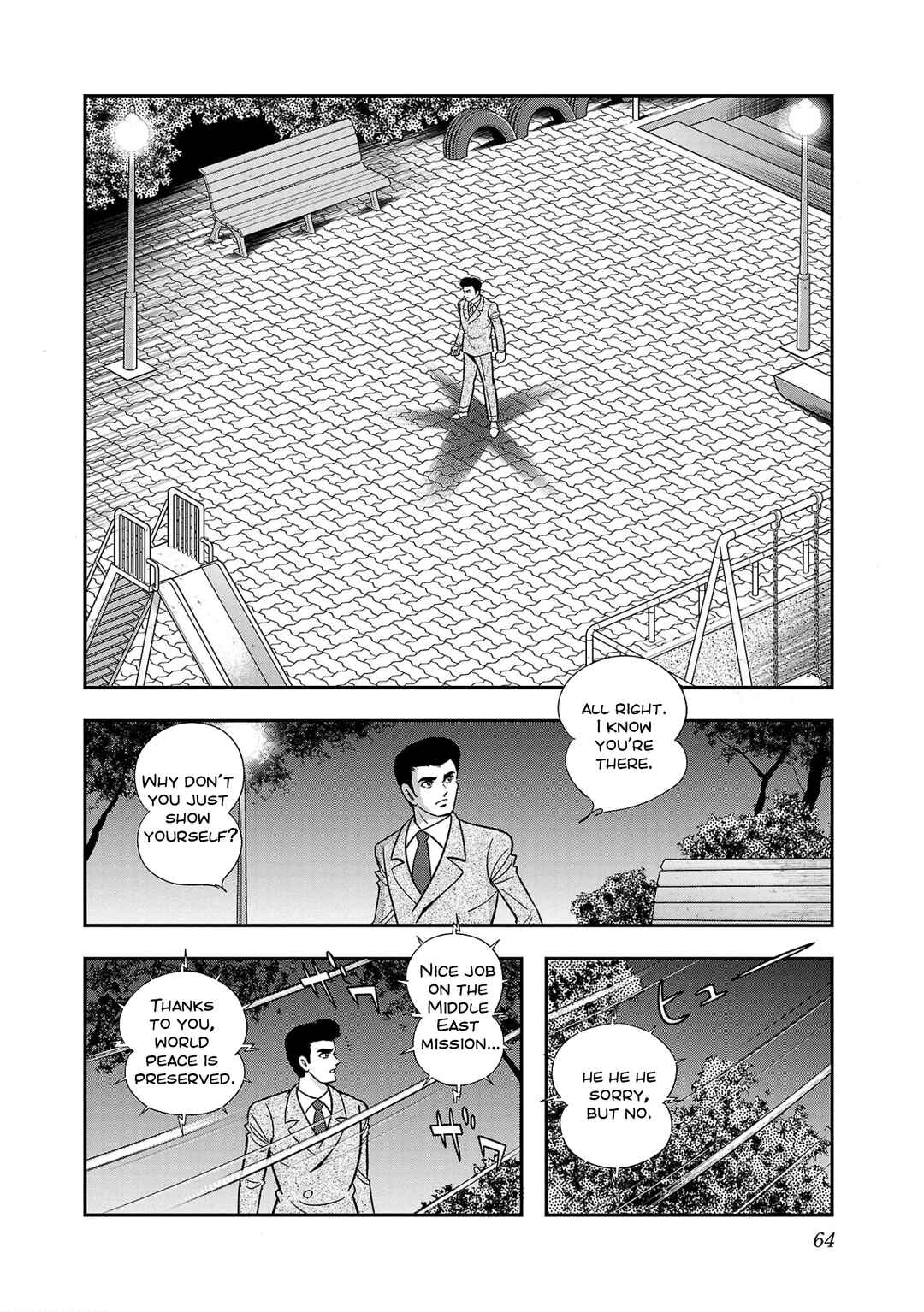 Page 21 Chapter 2 8-Man vs Cyborg 009