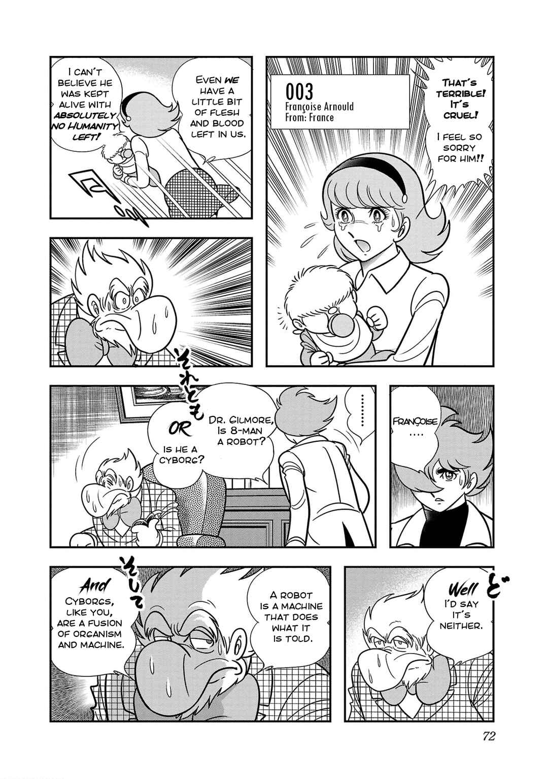 Page 29 Chapter 2 8-Man vs Cyborg 009