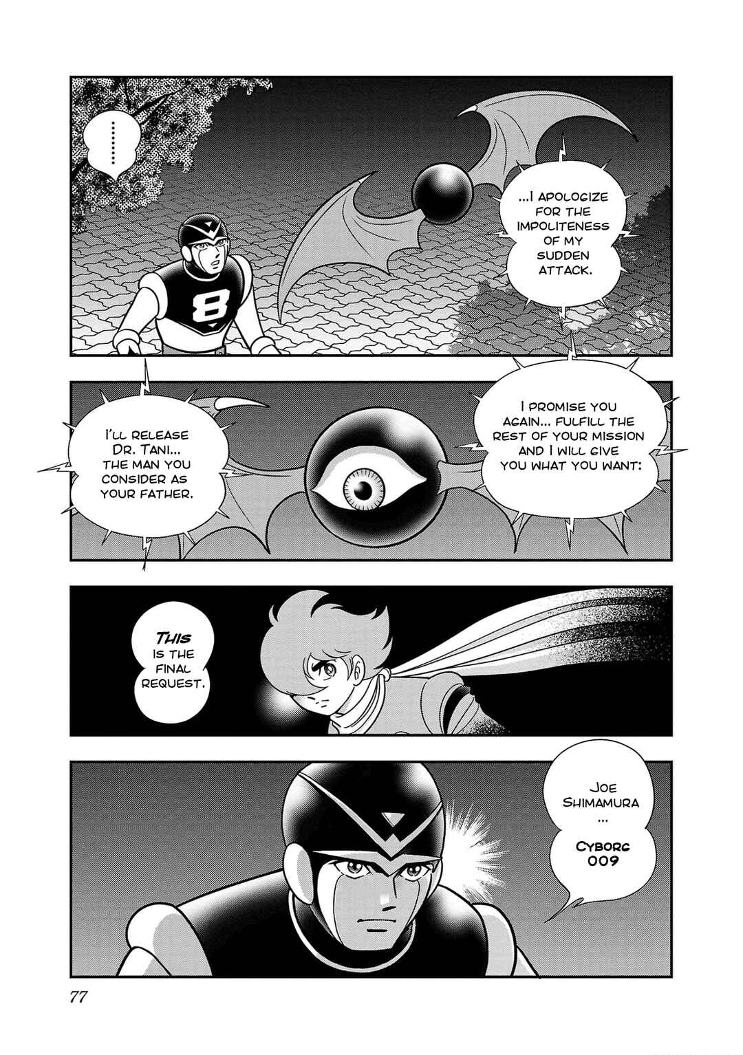 Page 34 Chapter 2 8-Man vs Cyborg 009