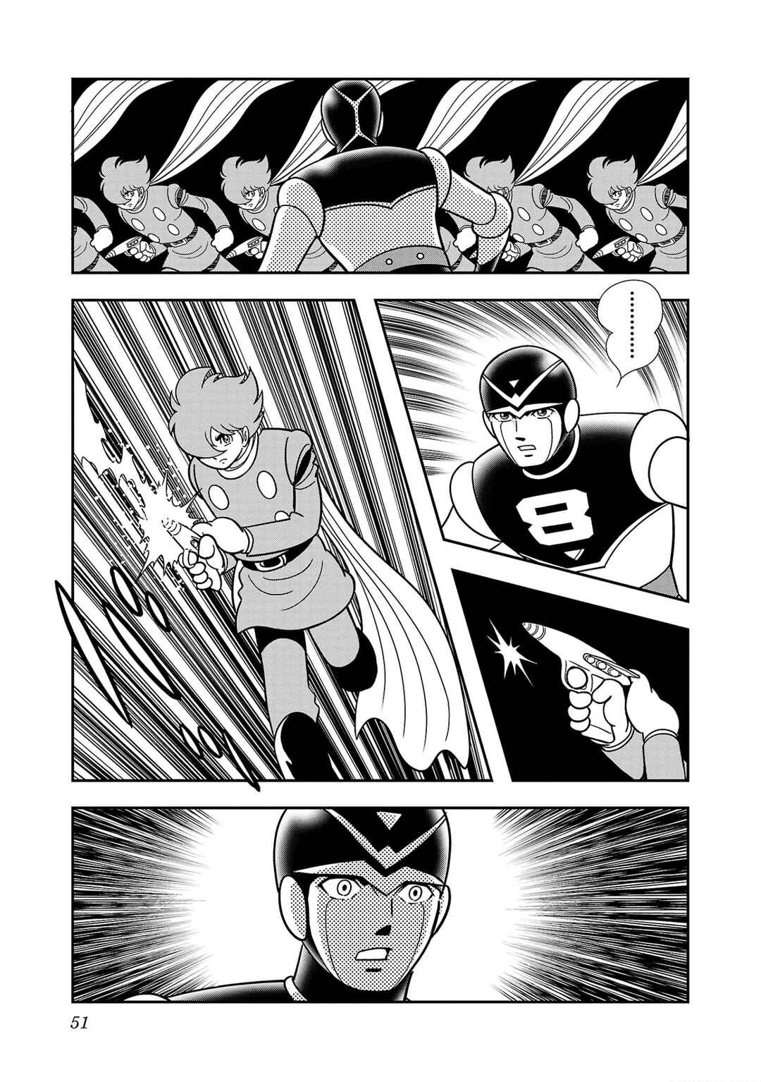 Page 8 Chapter 2 8-Man vs Cyborg 009