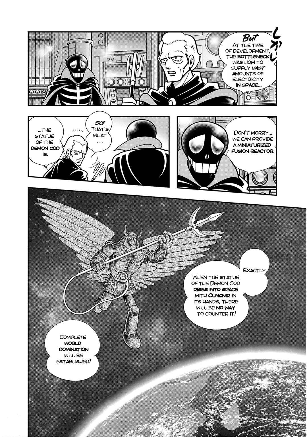 Page 12 Chapter 6 8-Man vs Cyborg 009