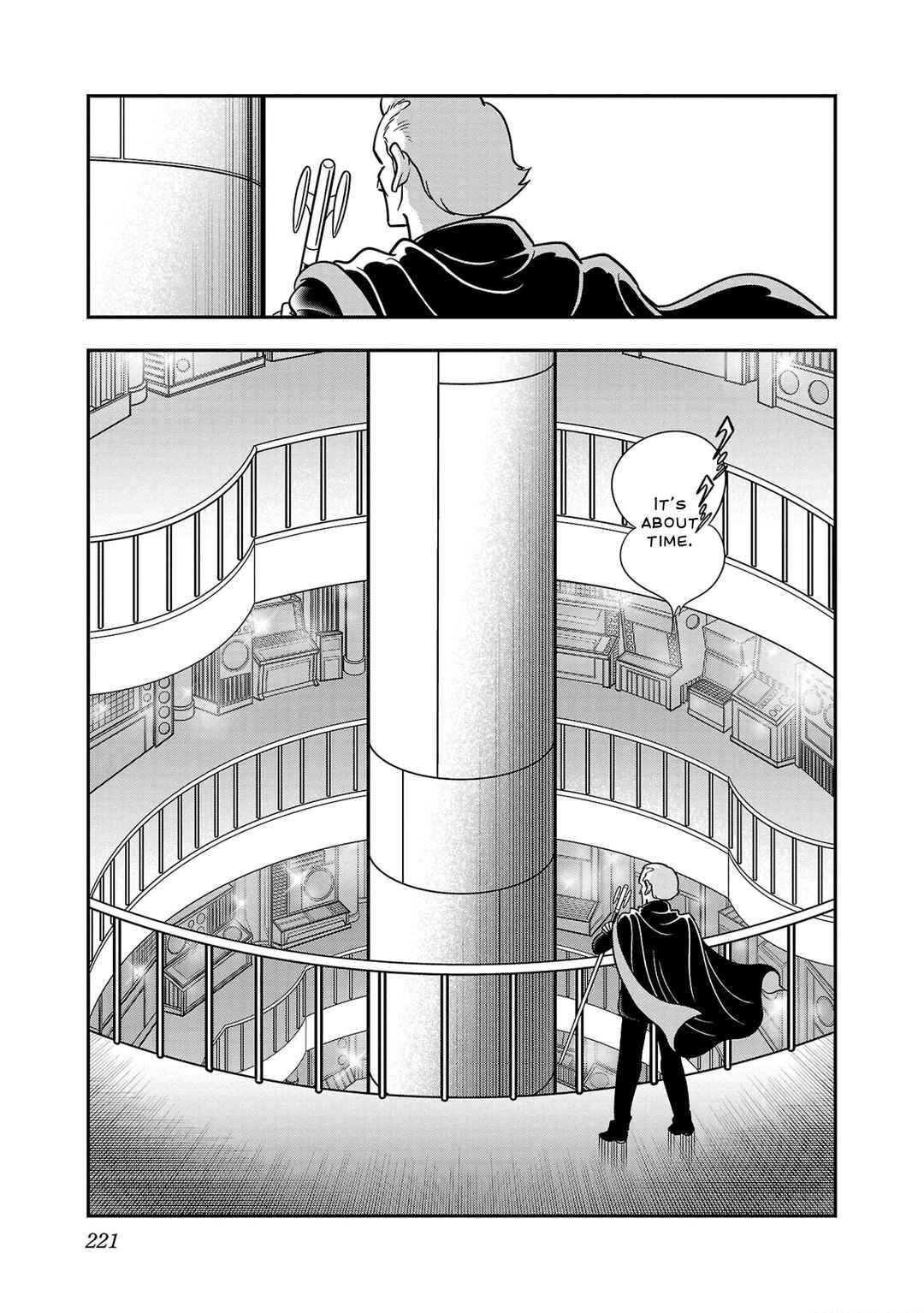 Page 21 Chapter 6 8-Man vs Cyborg 009