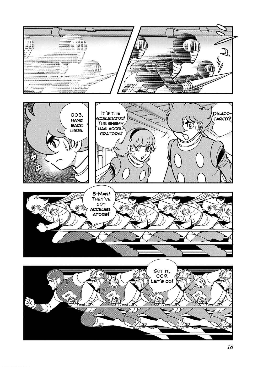 Page 19 Chapter 7 8-Man vs Cyborg 009