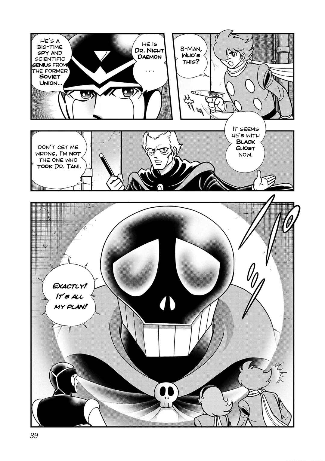 Page 40 Chapter 7 8-Man vs Cyborg 009