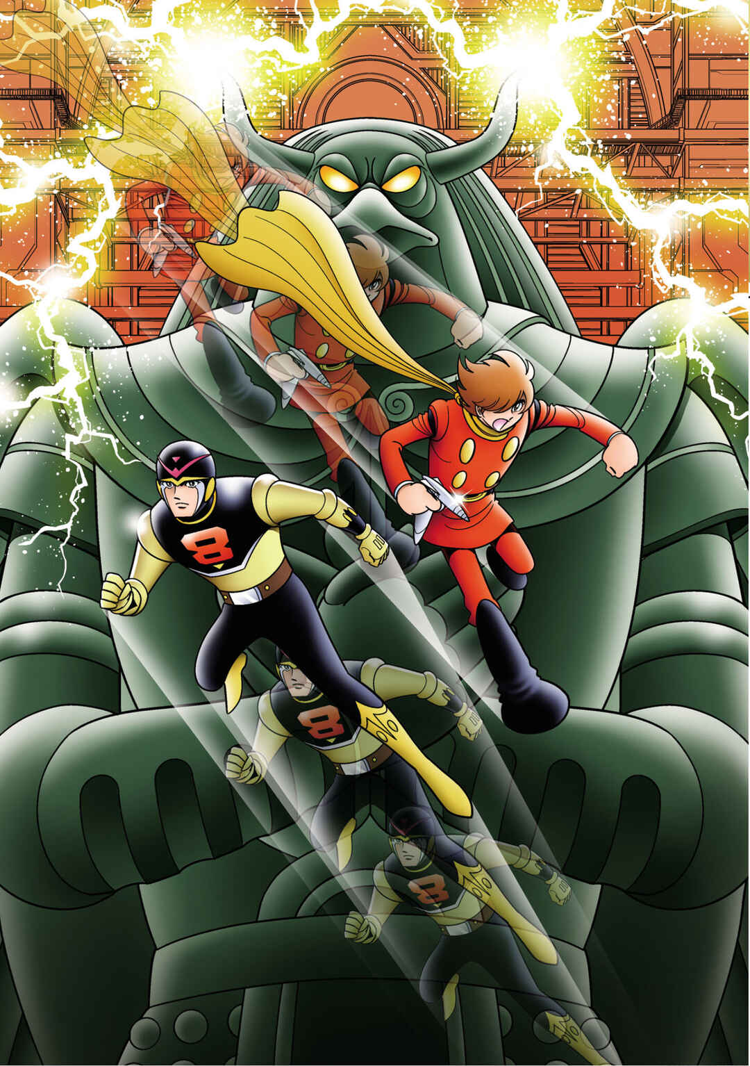 Page 5 Chapter 7 8-Man vs Cyborg 009