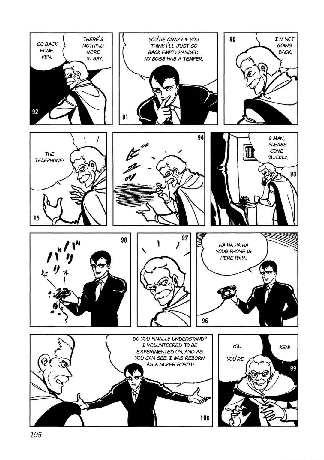 Page 13 Chapter 10.1 8-Man vs Cyborg 009
