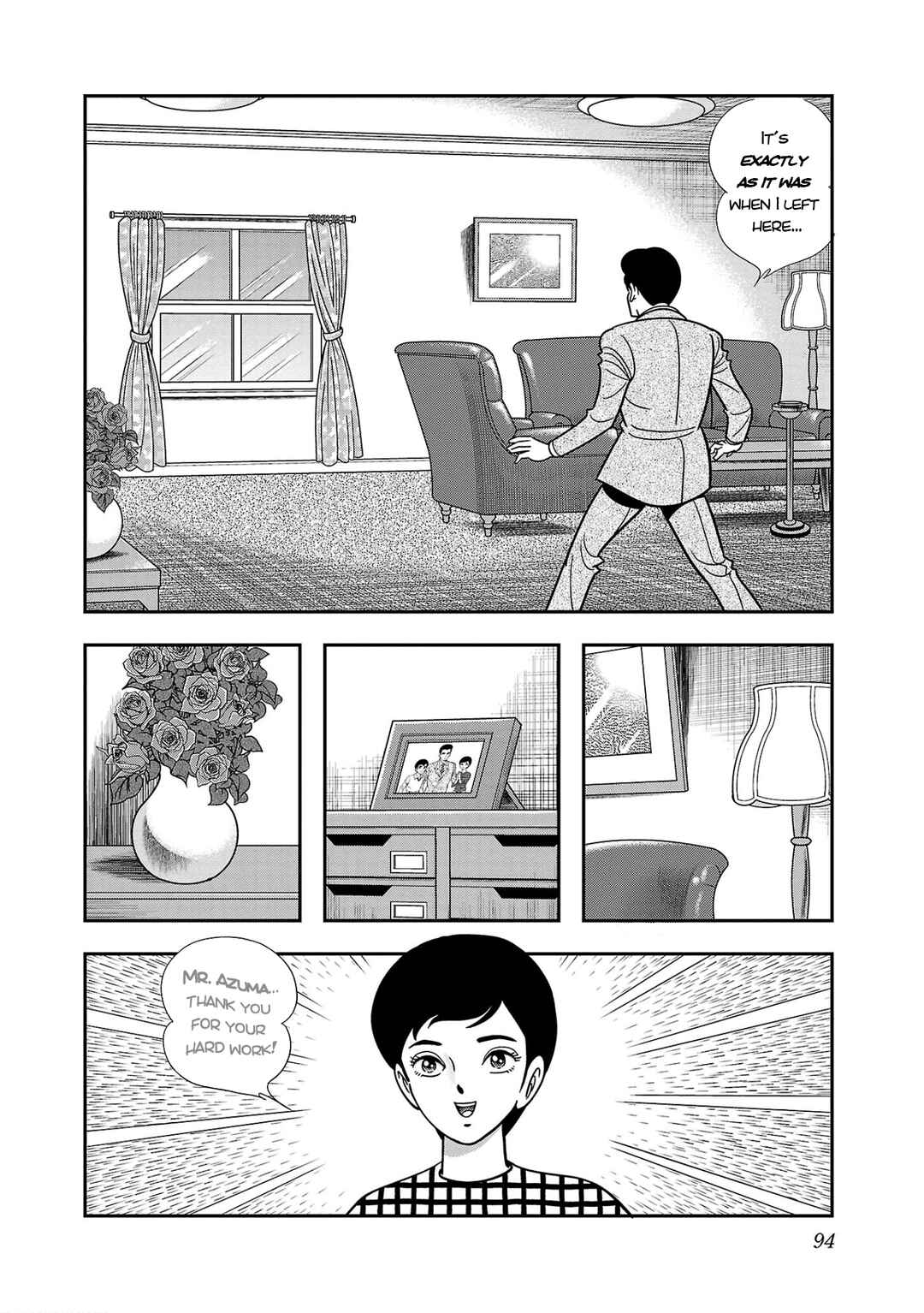 Page 11 Chapter 3 8-Man vs Cyborg 009