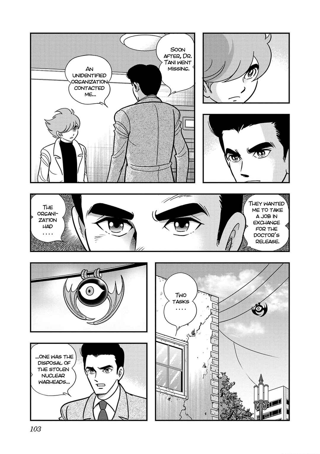 Page 19 Chapter 3 8-Man vs Cyborg 009