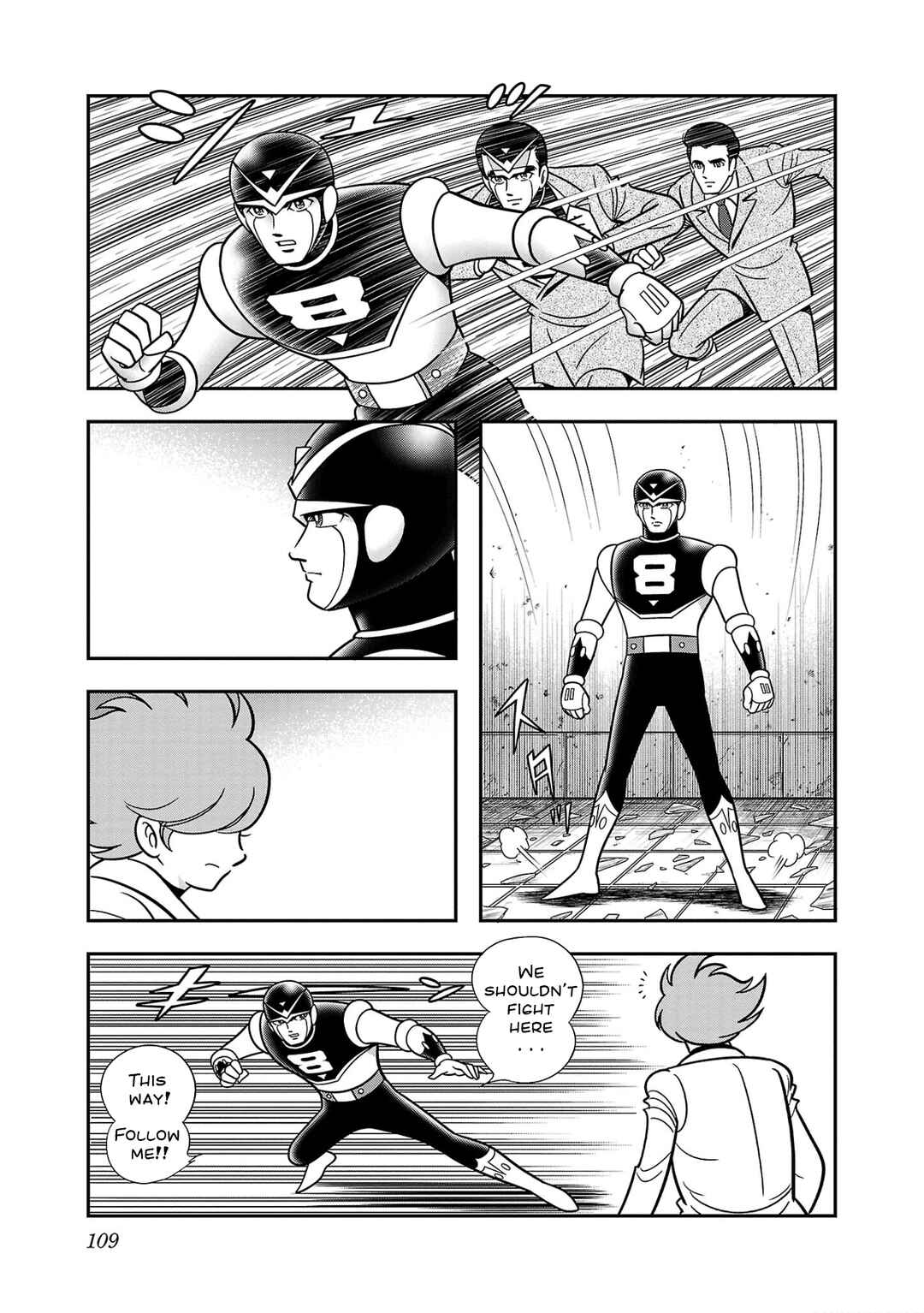 Page 25 Chapter 3 8-Man vs Cyborg 009