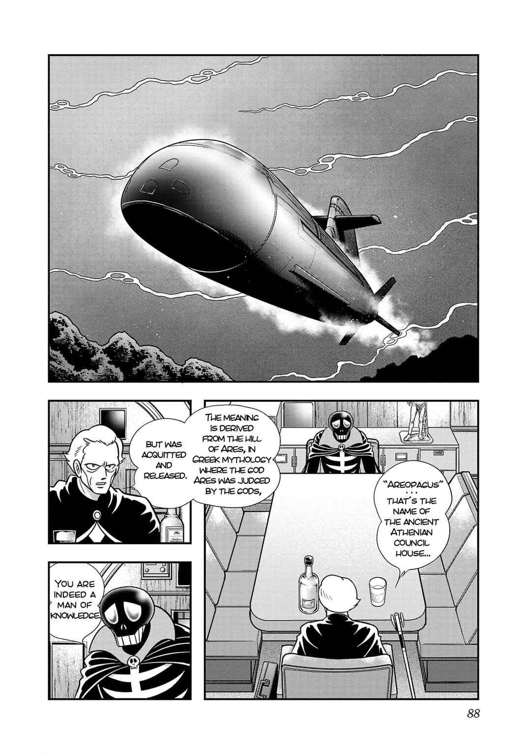 Page 6 Chapter 3 8-Man vs Cyborg 009