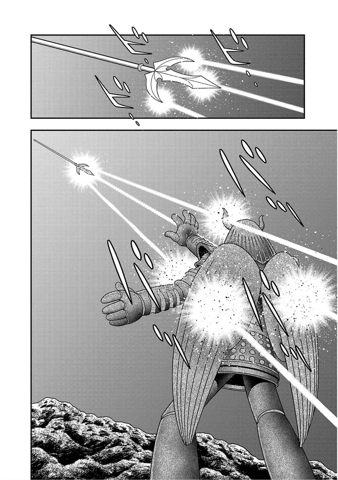 Page 15 Chapter 10 8-Man vs Cyborg 009