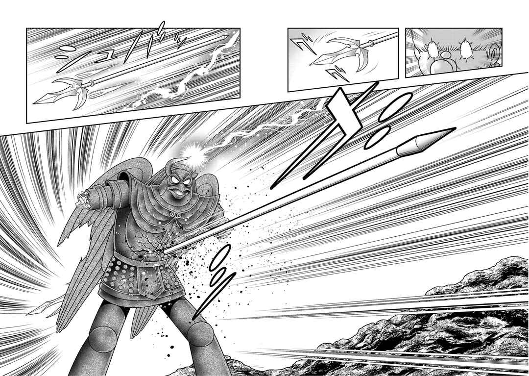 Page 21 Chapter 10 8-Man vs Cyborg 009