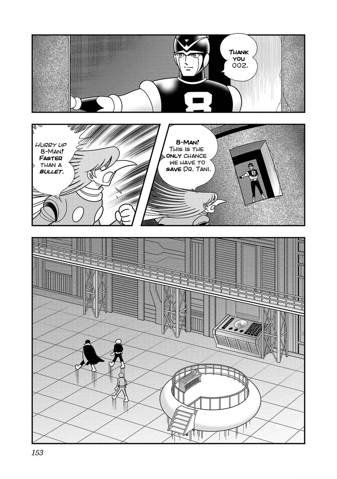 Page 25 Chapter 10 8-Man vs Cyborg 009