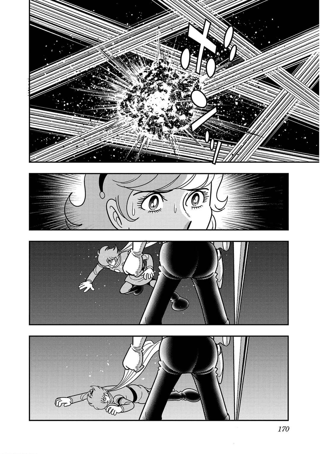 Page 41 Chapter 10 8-Man vs Cyborg 009