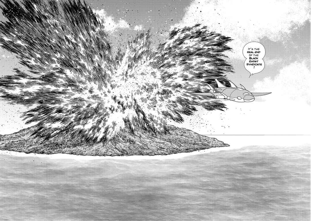 Page 46 Chapter 10 8-Man vs Cyborg 009