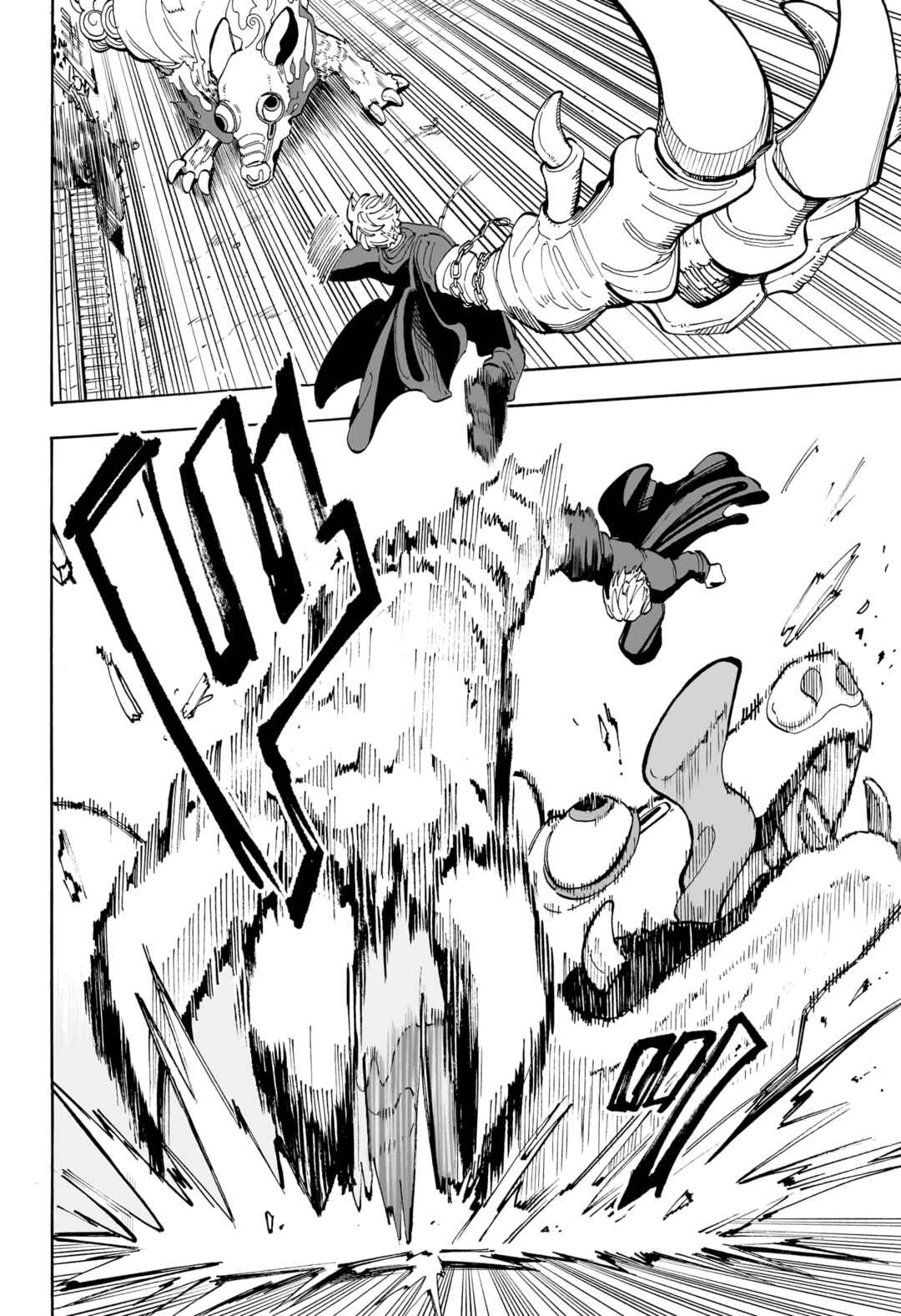 Page 24 Chapter Unknown_1bc4 Kemono Kuru