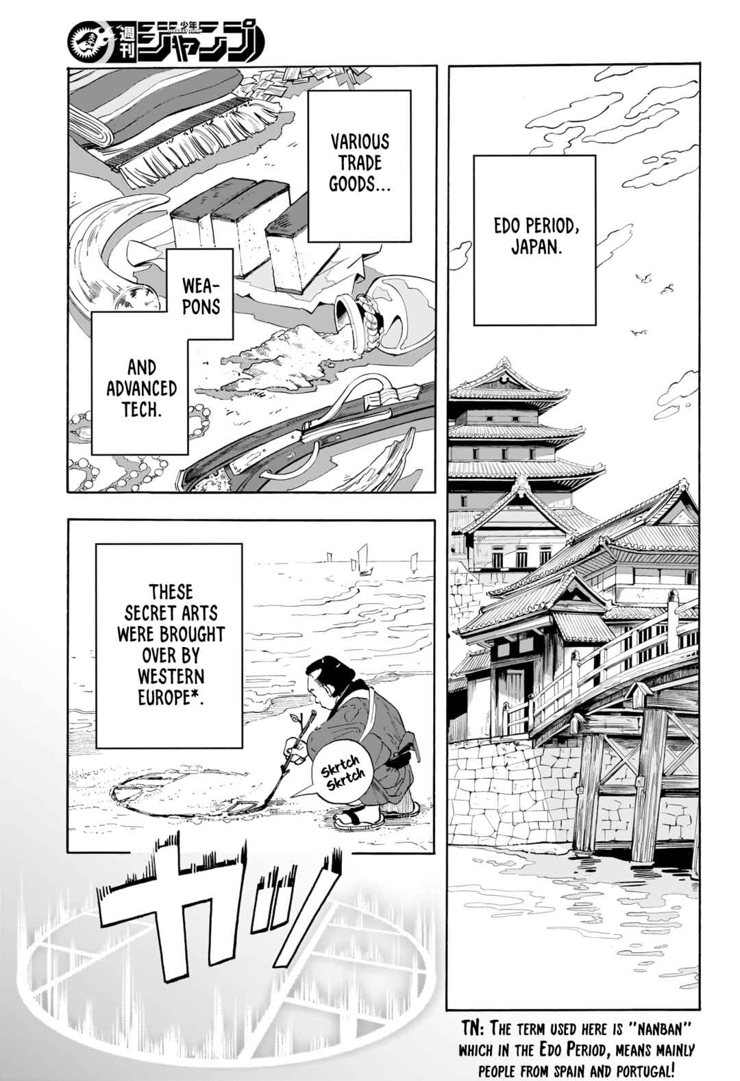 Page 6 Chapter Unknown_1bc4 Kemono Kuru