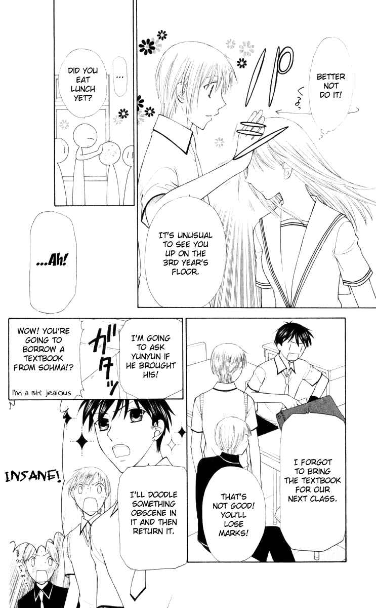 Page 17 Chapter 112 Fruits Basket