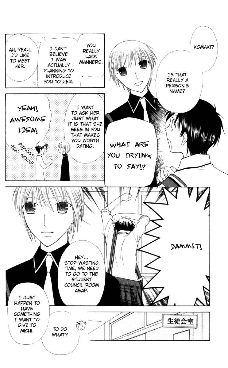 Page 5 Chapter 112 Fruits Basket