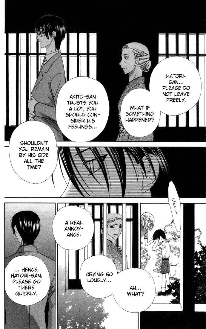Page 13 Chapter 57 Fruits Basket